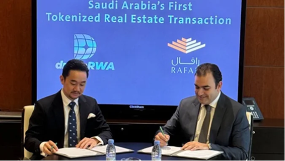 Saudi Arabia's First Ever Tokenized Real Estate Transaction Set for Launch by droppRWA and RAFAL Real Estate